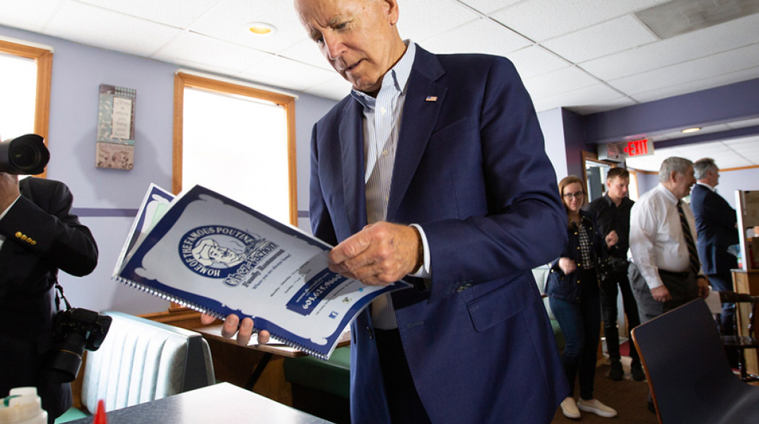 Τζο Μπάιντεν