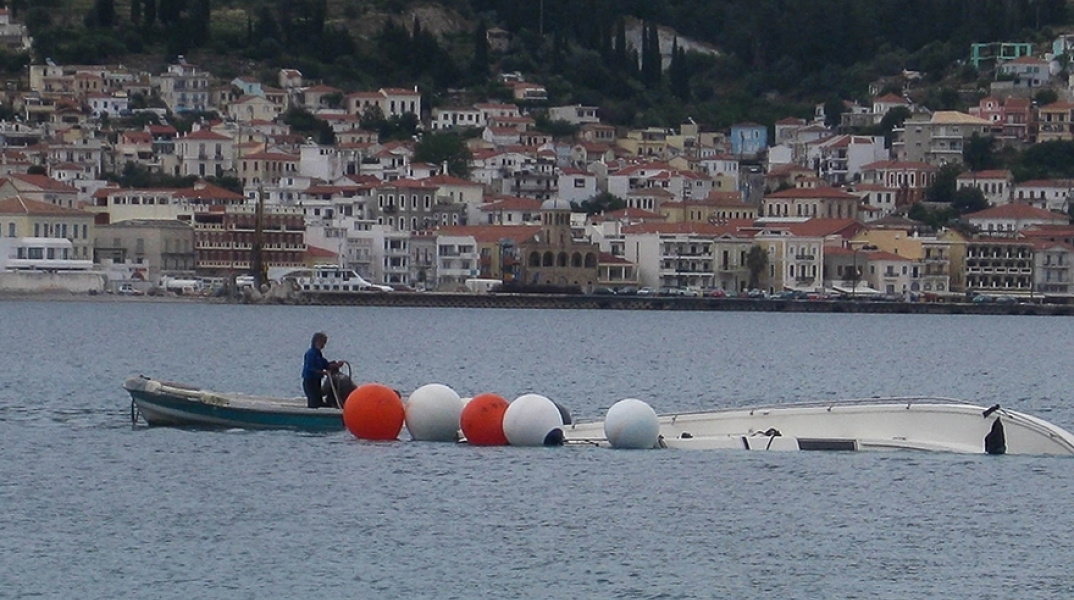 Διάσωση στη Σάμο