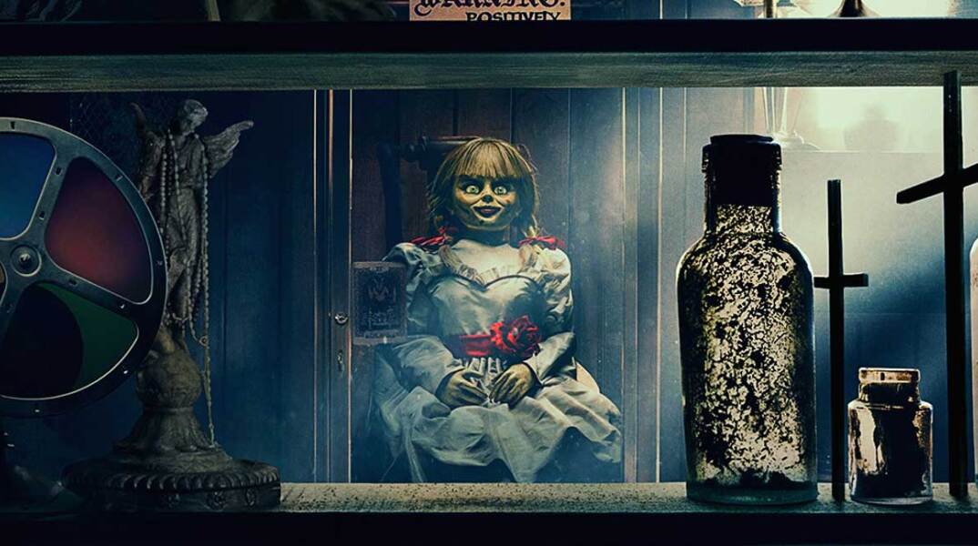 Annabelle comes home / Διαγωνισμός Athens Voice