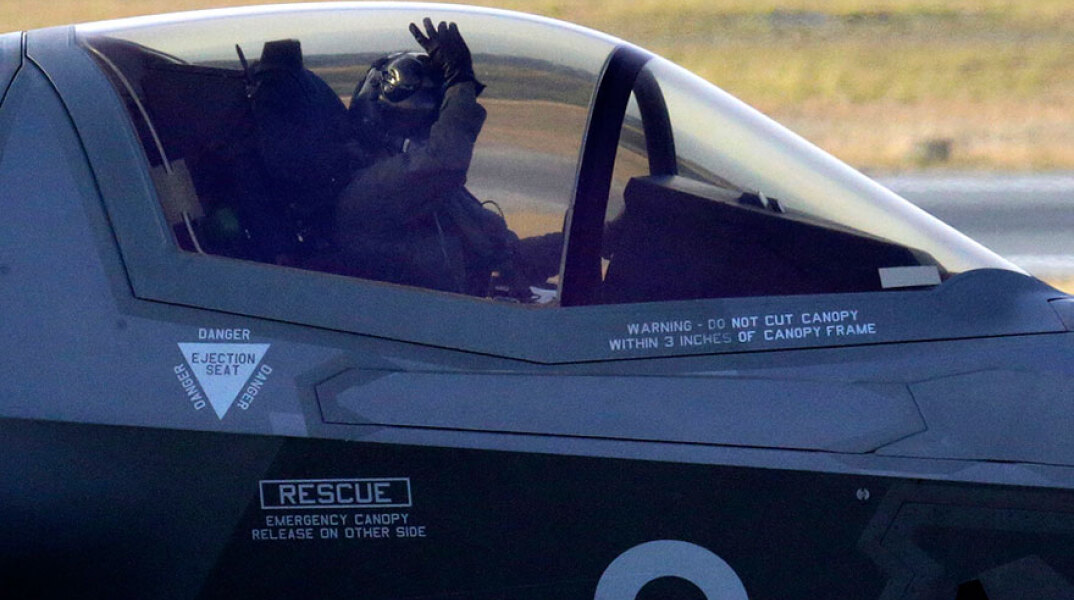 Μαχητικό F-35