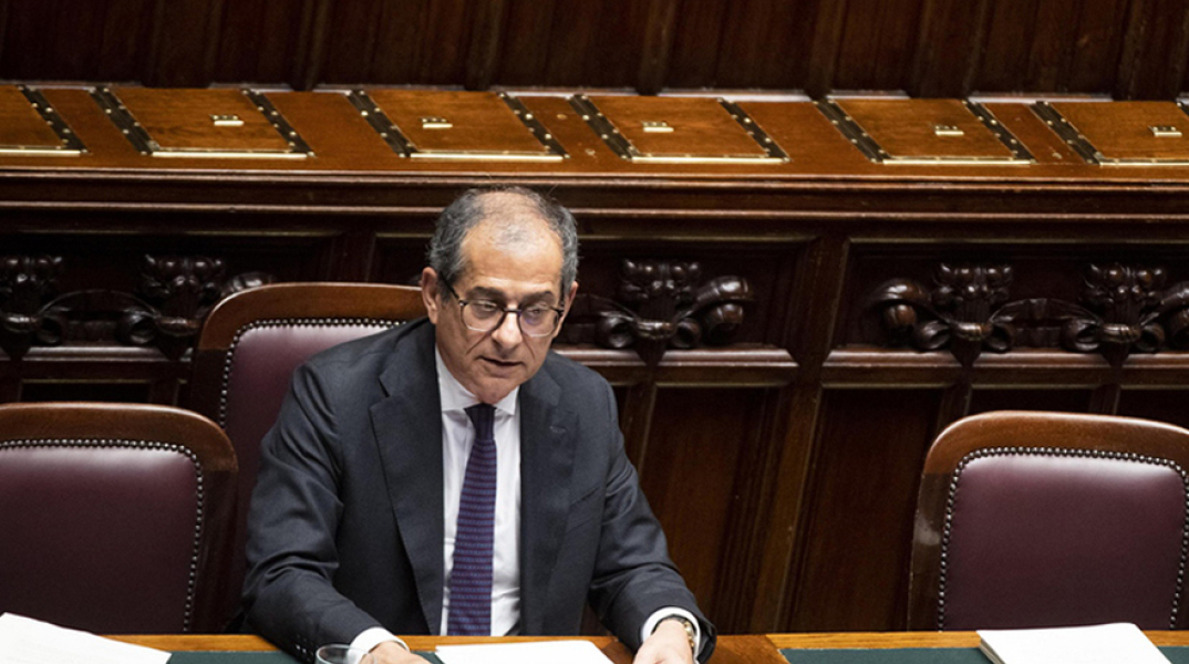 Τζιοβάνι Τρία