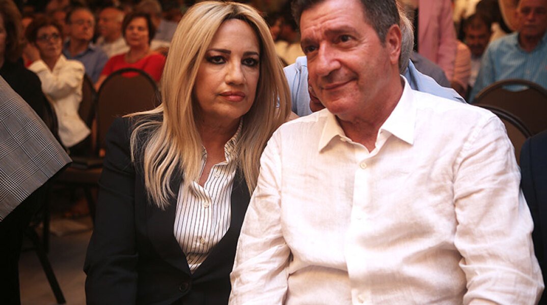 Κίνημα Αλλαγής