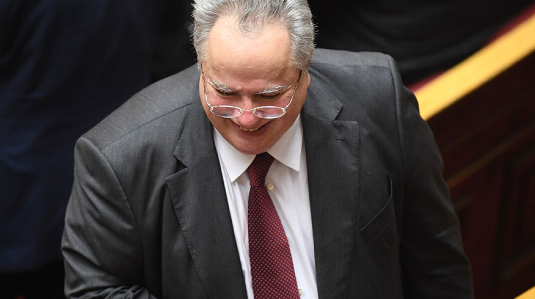 kotzias