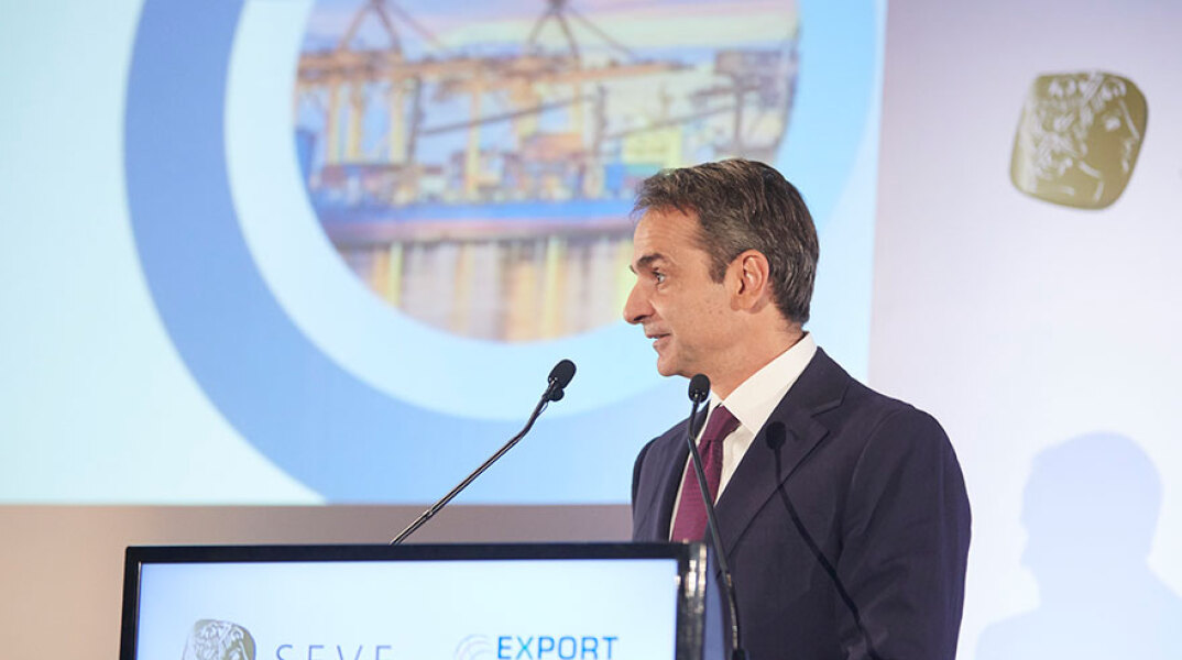 Κυριάκος Μητσοτάκης