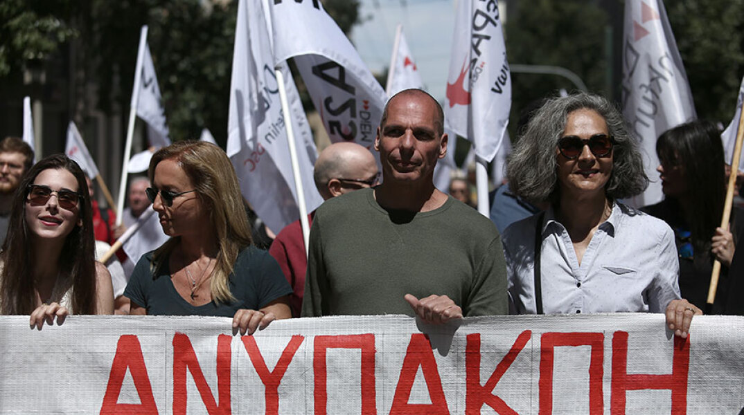 Στράτου-Βαρουφάκης-Σακοράφα 