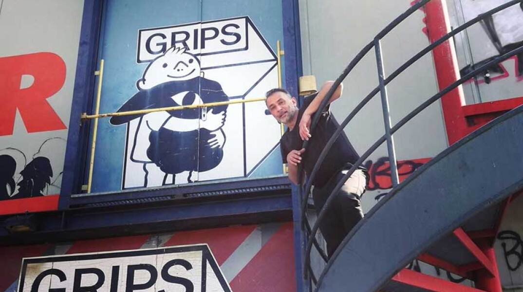 Βασίλης Κουκαλάνι