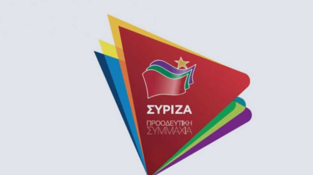 syriza-logotypo.jpg