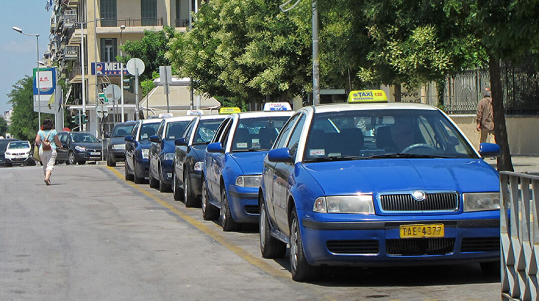 Ταξί στη Θεσσαλονίκη