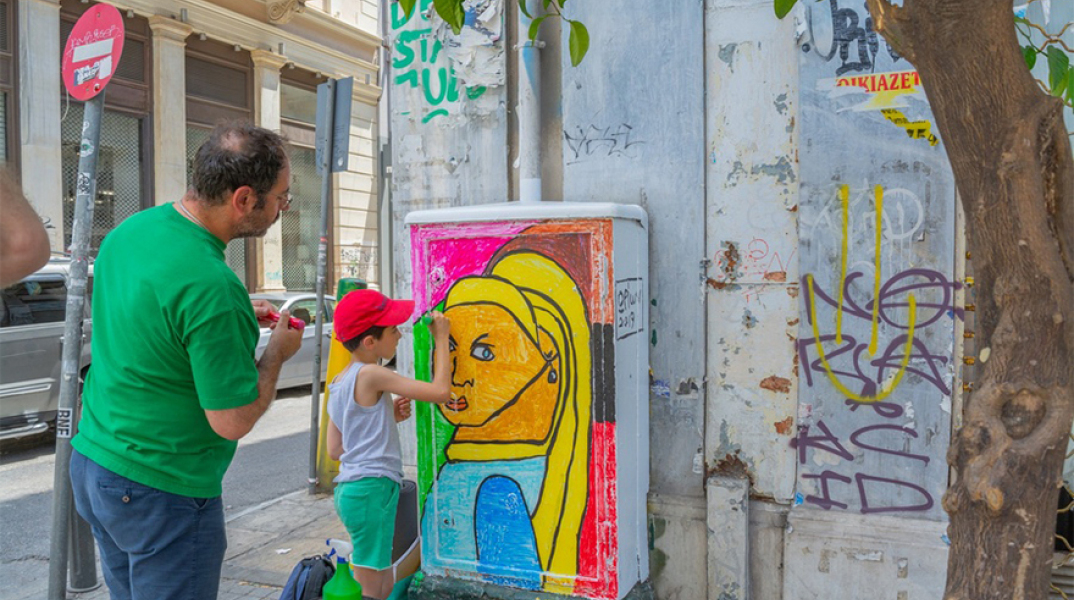 Δήμος Αθηναίων, ΚΑΦΑΟ.