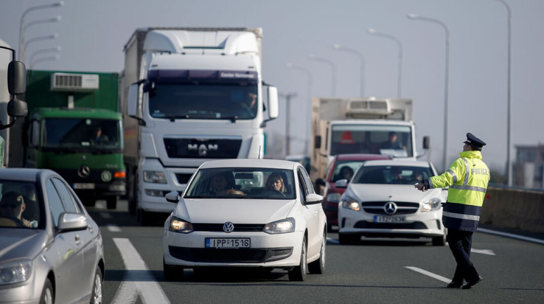 Εγνατία Οδός 