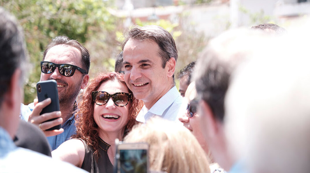 mitsotakis