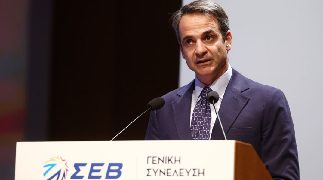 Κυριάκος Μητσοτάκης