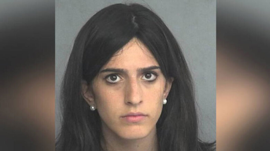 Chaya Shurkin /  Νιου Τζέρσεϊ 