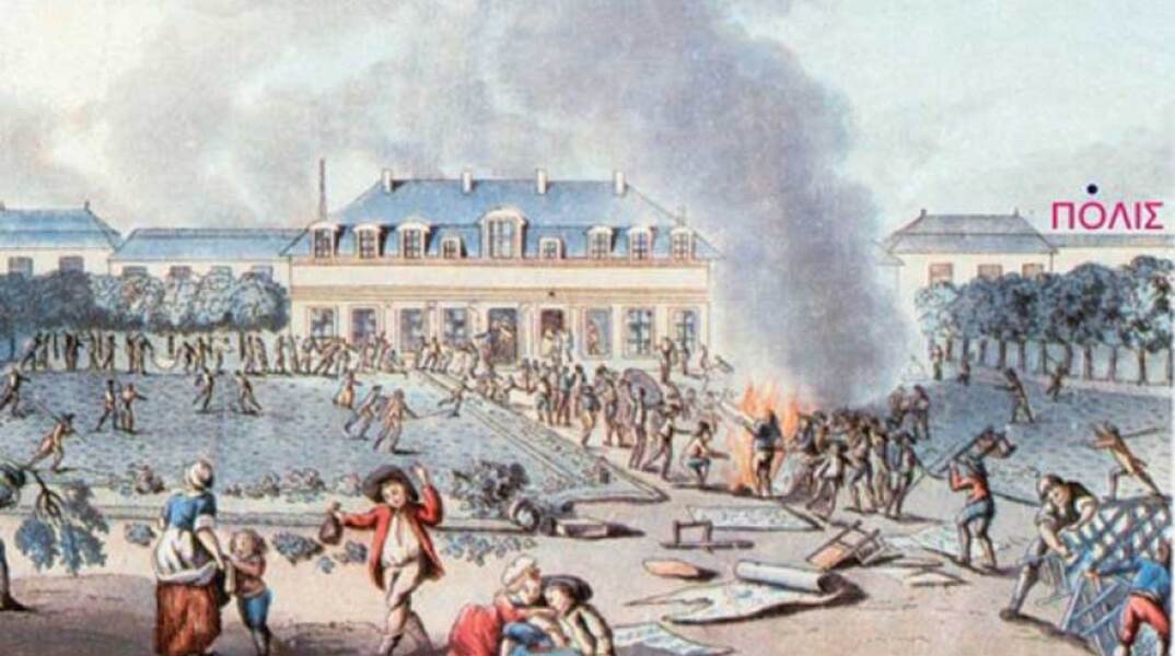 Ερίκ Βιγιάρ «14η Ιουλίου», εκδόσεις Πόλις