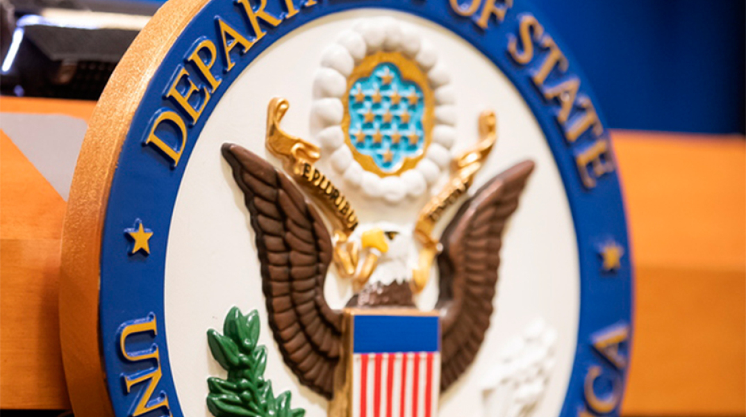 Στέιτ Ντιπάρτμεντ