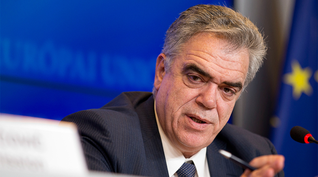 Δημήτρης Κούρκουλας