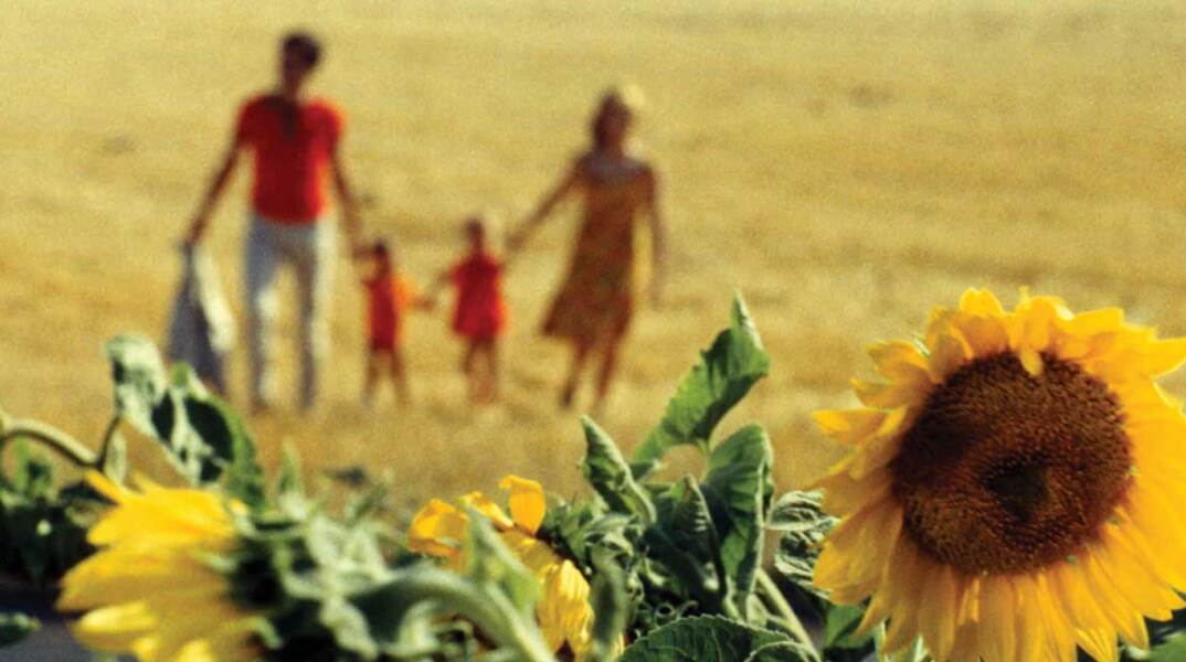 Η ευτυχία (Le Bonheur)