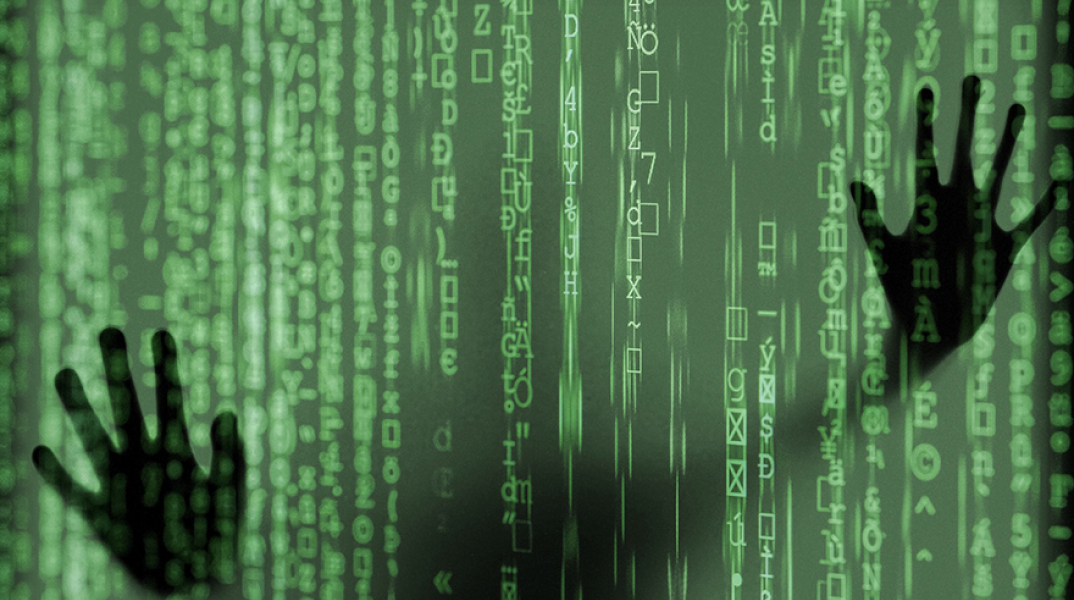 Κυβερνοέγκλημα.