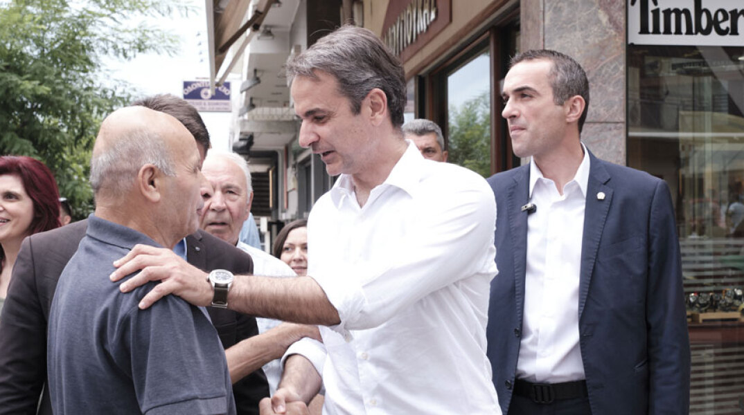 Κυριάκος Μητσοτάκης