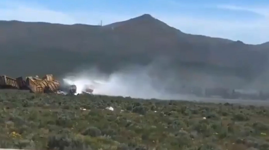 Νεβάδα - ΗΠΑ 