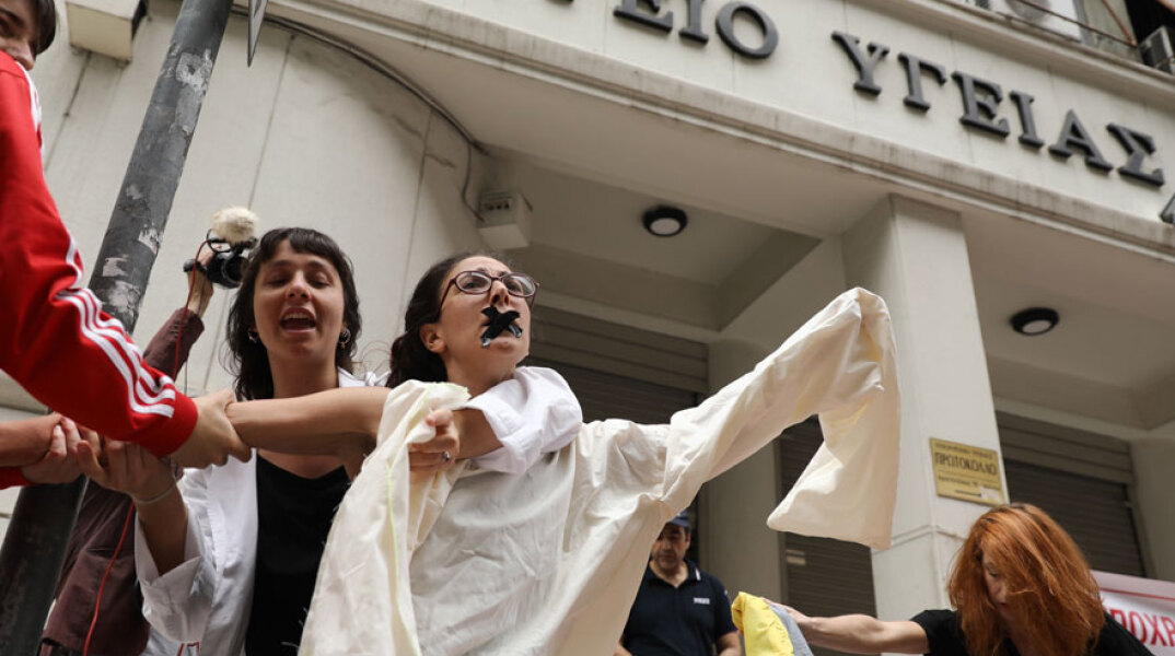 stasi-ergasias-ygeia