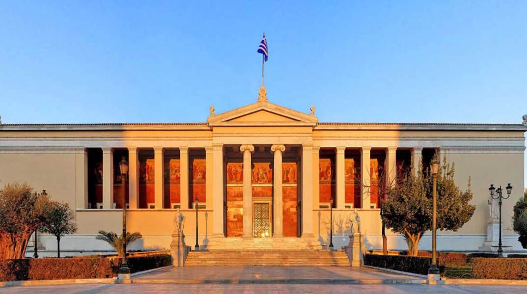 Ξεναγήσεις ΕΚΠΑ