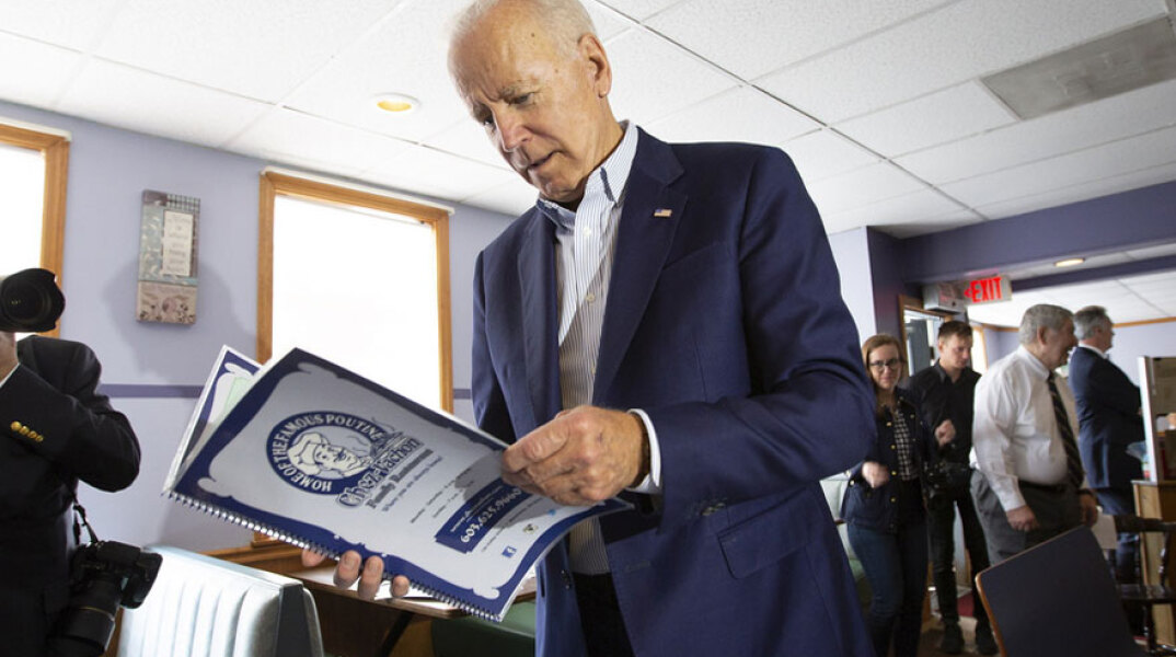 Τζο Μπάιντεν