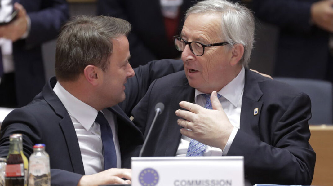 Ζαν-Κλοντ Γιούνκερ