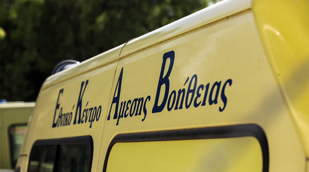 Aσθενοφόρο ΕΚΑΒ