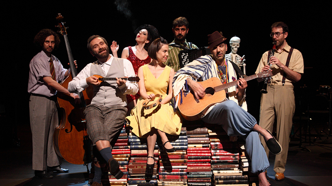 Η Πρώτη Αγάπη