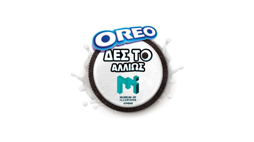 Oreo x Μουσείο Ψευδαισθήσεων