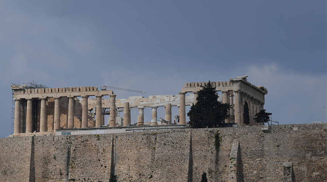 Παρθενώνας