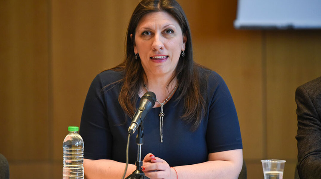 Ζωή Κωνσταντοπούλου