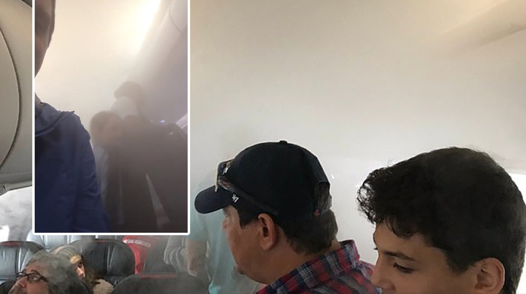 Ομίχλη γέμισε η καμπίνα αεροσκάφους της American Airlines