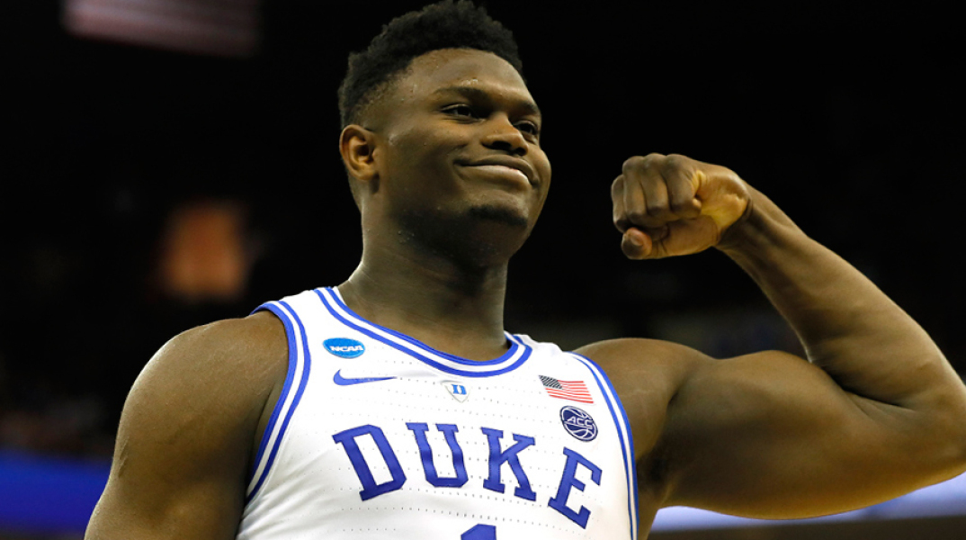 Ζάιον Γουίλιαμσον