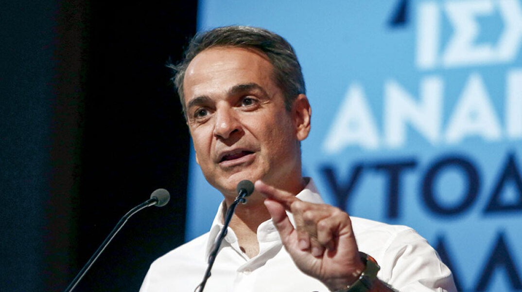 mitsotakis-programma