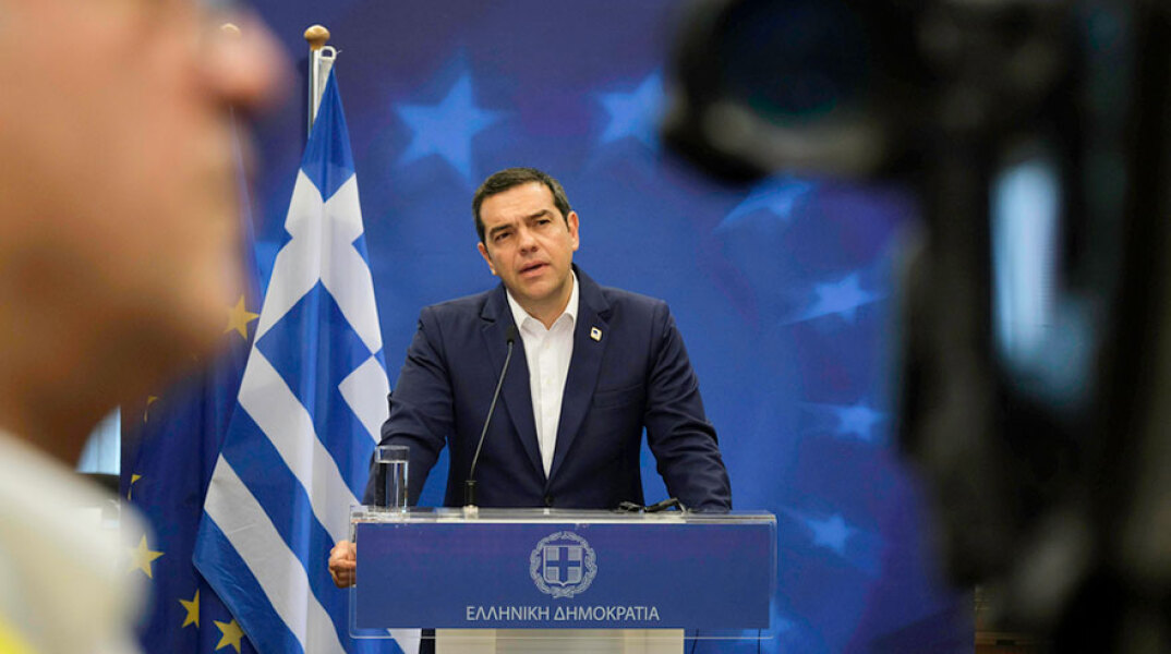 Αλέξης Τσίπρας