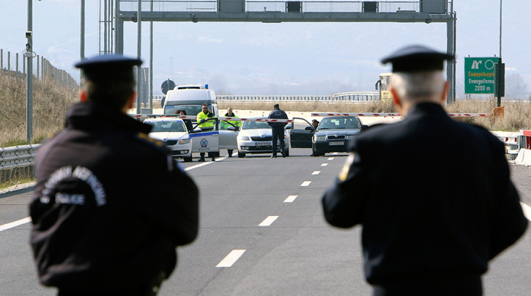 Εθνική Οδός - Τροχαία 