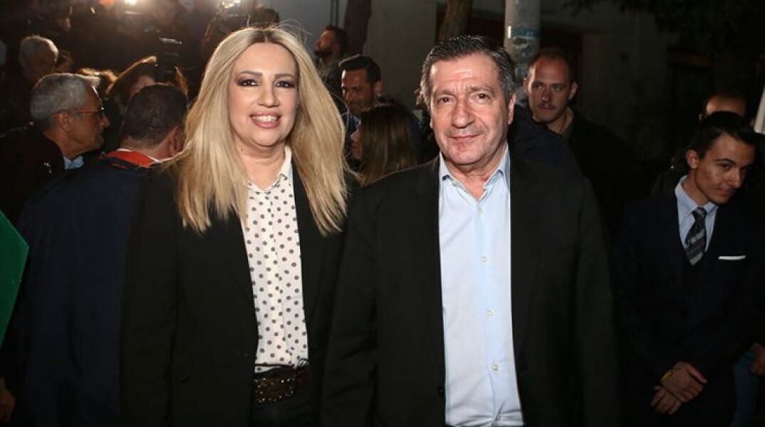 Γεννηματά - Καμίνης