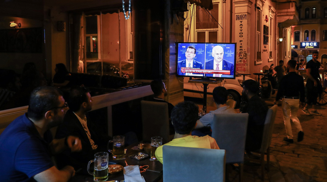 Ιμάμογλου - Γιλντιρίμ 