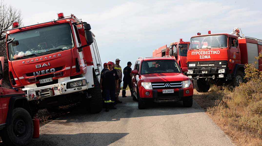 Πυροσβέστες 