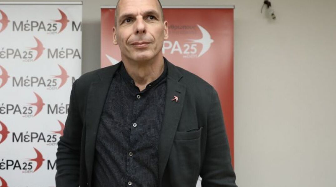 Γιάνης Βαρουφάκης