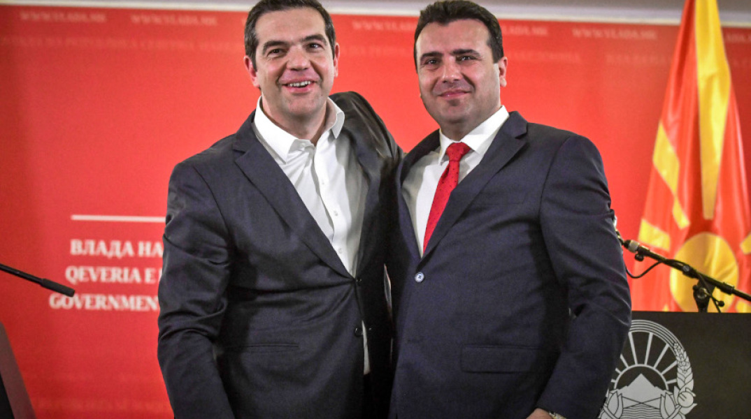tsipras-zaev