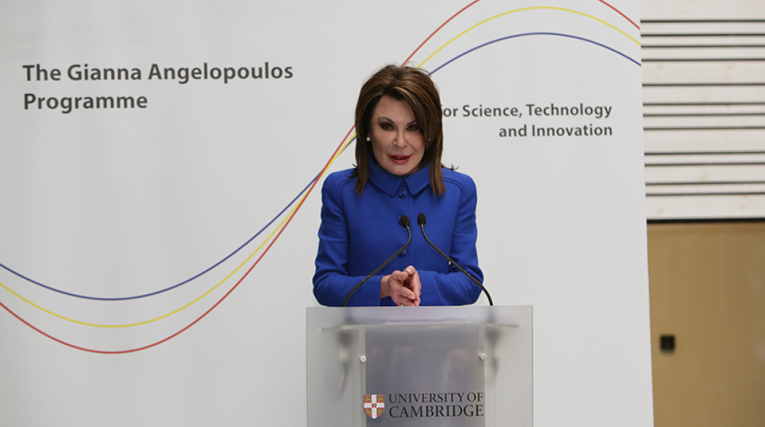 Γιάννα Αγγελοπούλου