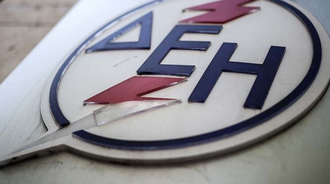 ΔΕΗ 