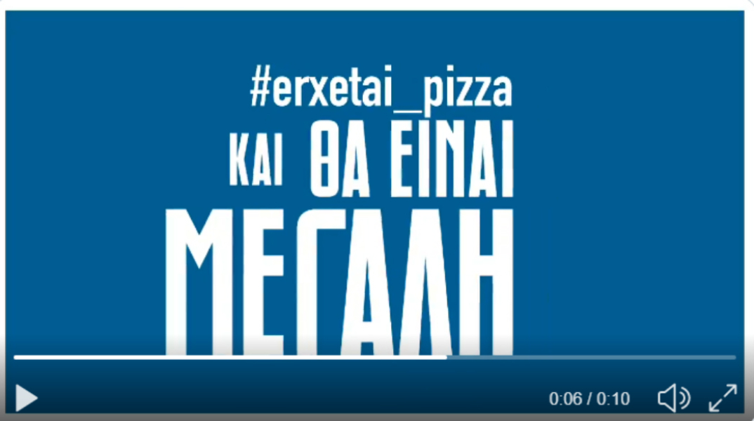o_hristis_dominos_pizza_greece_sto_twitter_stis_ekloges_erxetai_pizza.jpg
