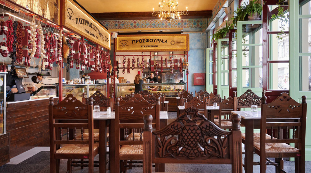 Τα Καραμανλίδικα του Φάνη