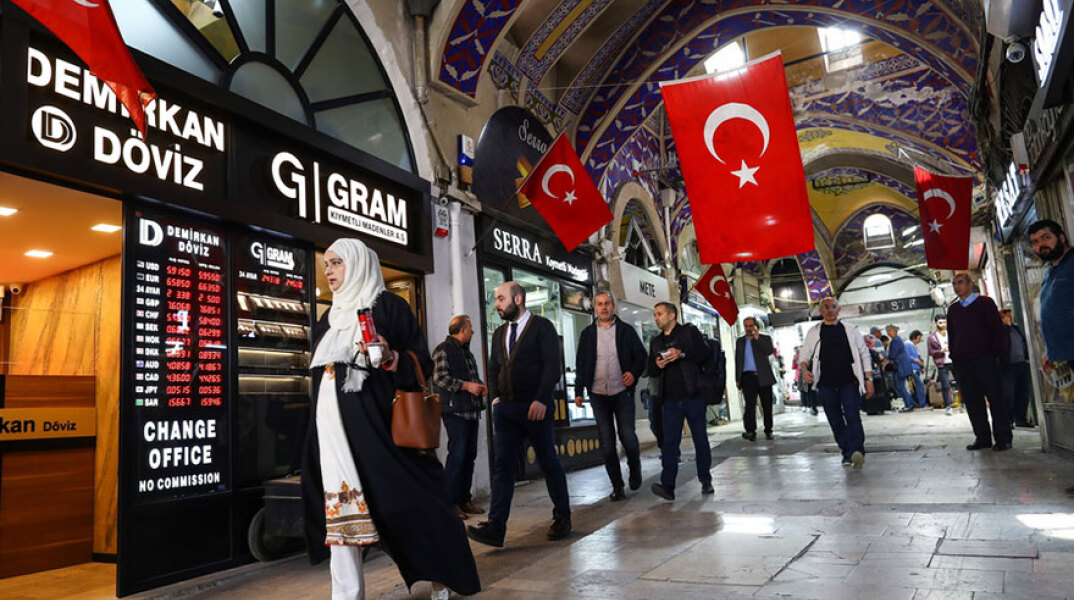 Τουρκική λίρα