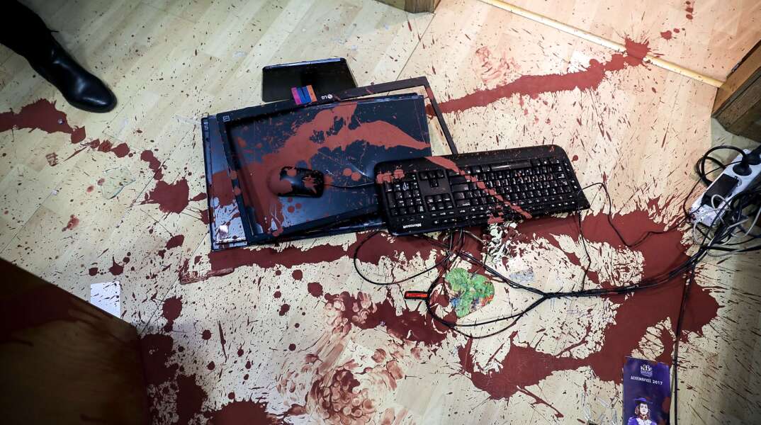 Asylo Panepistimia.jpg