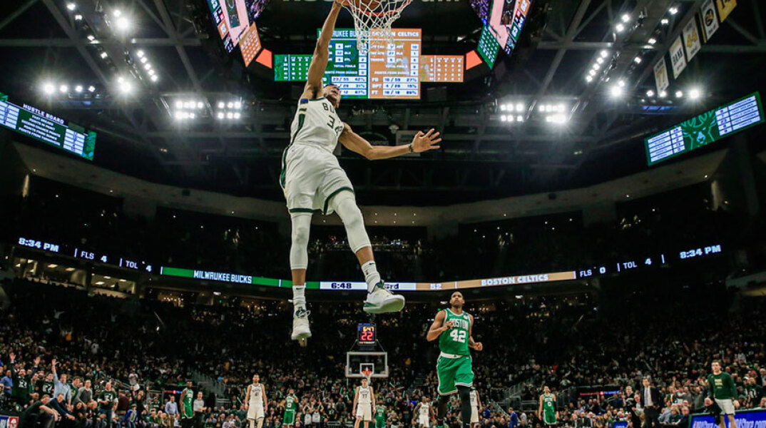 Γιάννης Αντετοκούνμπο